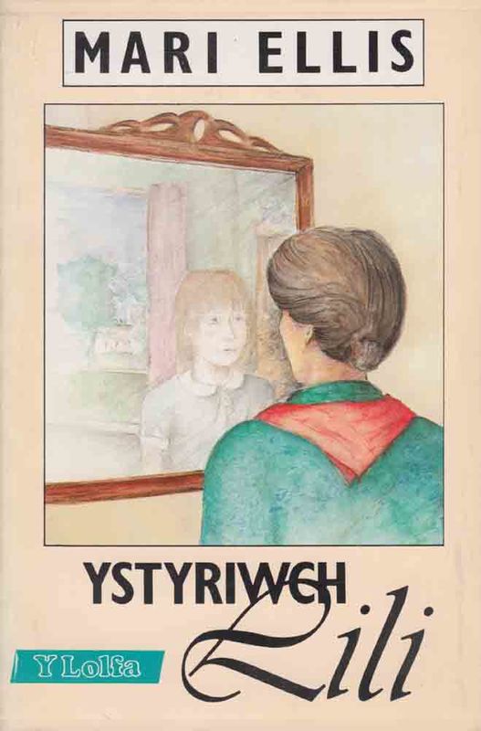 A picture of 'Ystyriwch Lili' 
                              by Mari Elis